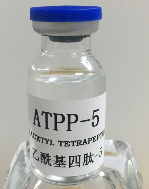 inci:acetyl tetrapeptide-5 - 厚福生物科技江苏有限公司